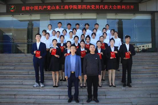 微信图片_20231024125510